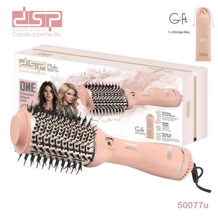 DSP 50077U  Hair Dryer Brush Hair Straighteners